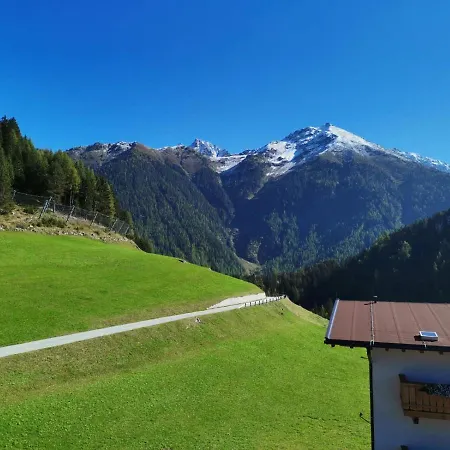 Haus Panorama Apartamento Umhausen