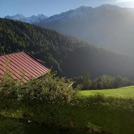 Haus Panorama Apartamento Umhausen