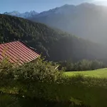Haus Panorama Διαμέρισμα Umhausen