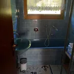 Haus Panorama Διαμέρισμα *